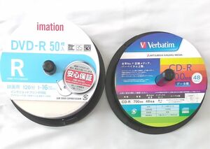 DVD-R45枚、 CD-R20枚