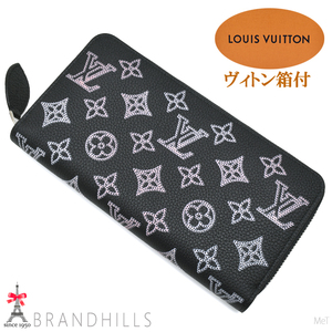 ルイヴィトン 長財布 ジッピーウォレット モノグラム マヒナ フライトモード ノワール M81703 LOUIS VUITTON 未使用新品