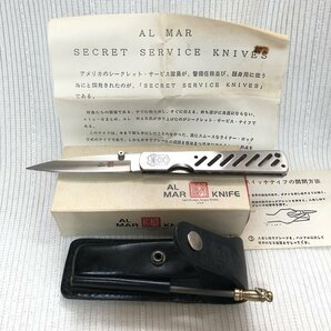 デッドストック ALMAR SECRET SERVICE アルマー シークレットサービス ナイフ フォールディング 革 シース シャープナー付 IW404AK06ALM_Aの画像1