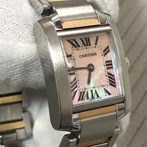 CARTIER カルティエ 全揃い タンクフレンセーズ SM 2384 K18 PG 750 コンビ W51027Q4 ピンクシェル文字盤 IW404DT04CRT_60_画像3