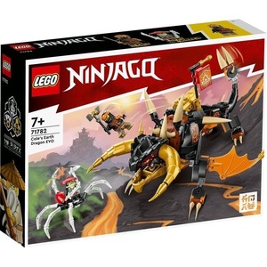 新品未開封 レゴ ニンジャゴー 71782 コールのアースドラゴン EVO イゴール LEGO NINJAGO Cole’s Earth Dragon EVO 宅急便 送料1000円～