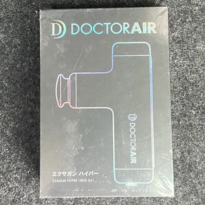 ★新品★未開封★ REG-04WH ホワイト DOCTOR AIR ドクターエア マッサージ機 エクサガン ハイパーの画像1