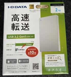 ★新品★未開封★ HDPH-UT2DWR　2TB I・O DATA ポータブル　外付け ハードディスク　IODATA 高速転送