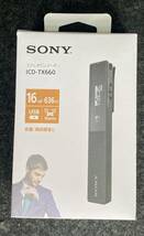 ★新品★未開封★ ICD-TX660 SONY ステレオICレコーダー ソニー_画像1