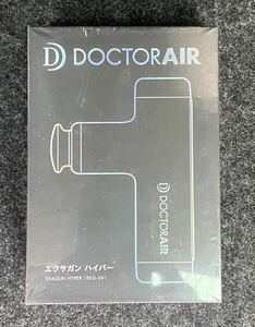 ★新品★未開封★ REG-04PK ピンクDOCTOR AIR ドクターエア　マッサージ機　エクサガン　ハイパー