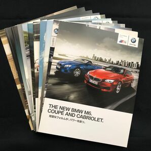 【歴代モデルパック】BMW 1〜6シリーズ 11冊セット