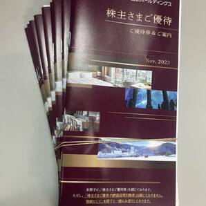 西武鉄道株主ご優待券冊子1冊＋内野指定引換券5枚セットの画像3