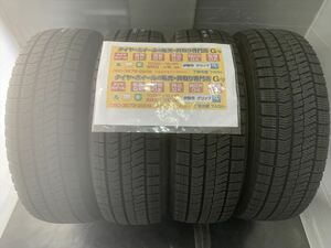 ４本　BRIDGESTONE　ブリヂストン　ブリザック　ＶＲＸ２　１７５／６５Ｒ１４　82Q　２０２３年3423.4　175/65