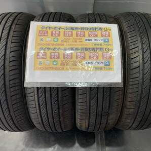 4本 KENDA KOMET PLUS KR23A １６５／５０Ｒ１５ 73V ２０２０年2920.4 165/50の画像1