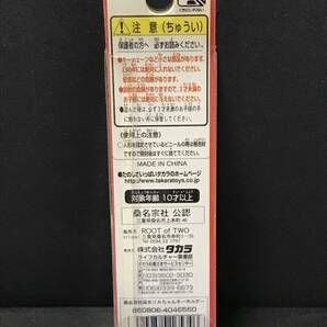 桑名宗社限定 おみくじ付 伊勢乃国 桑名宗社 巫女リカちゃん キーホルダー ストラップの画像2