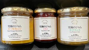 京橋千疋屋　究極のジャム3本セット