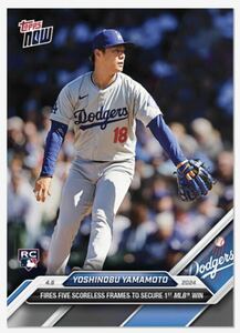 topps now 山本由伸 メジャーリーグ初勝利カード