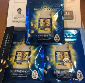 サントリー DHA&EPA＋セサミンEX 120粒 ×3袋