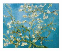 絵画 世界の名画シリーズ 額縁付(MJ108N) ヴィンセント・ヴァン・ゴッホ 「花咲くアーモンドの枝」 お買い得サイズ： P8号 プリハード_画像1
