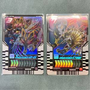  ride kemi- trading card na-go cue n Legend L Kamen Rider Gotcha -do Gotcha - Driver rejen Driver 