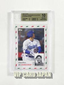 BGS 10 GOLD LABEL 2023 Topps Holiday Countdown Collection #1 Shohei Ohtani 大谷翔平 ドジャース LAD BGS 10 PRISTINE n333