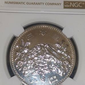 東京オリンピック記念1000円銀貨 NGC UNC DETAILS CLEANED 未使用クラスなれど洗い品表記の画像1