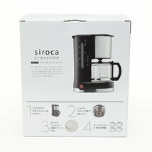 ▽509812 未使用品 siroca シロカ ドリップ式コーヒーメーカー SCM-401 4杯分 ブラック_画像2