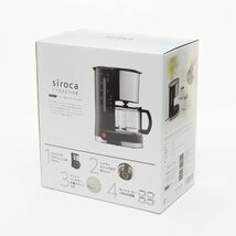 ▽509812 未使用品 siroca シロカ ドリップ式コーヒーメーカー SCM-401 4杯分 ブラック_画像1