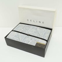 ●509727 未使用品 CELINE セリーヌ 合繊肌掛けふとん シングルサイズ ブルー×ペイズリー柄 （肌掛）布団 140cmx190cm 西川産業_画像1