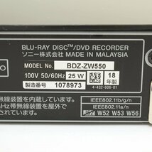 ▽511072 SONY ソニー ブルーレイディスクレコーダー BDZ-ZW550 2018年製 HDD500GB 2番組同時録画_画像6