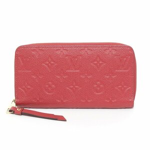 □475705 新品同様 LOUIS VUITTON 長財布 モノグラム アンプラント ジッピーウォレット M63691 レザー エンボス スカーレット レッド