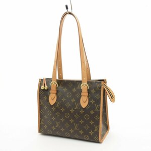 □504592 LOUIS VUITTON ルイヴィトン ショルダーバッグ トートバッグ モノグラム ポパンクール・オ M40007 レディース ブラウン