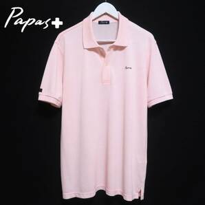 美品 Papas+ PAPAS PLUS パパスプラス 鹿の子ポロシャツ 半袖トップス メンズウエア ロゴ刺繍 ボックスロゴ シンプル 無地 ピンク 紳士 Lの画像1
