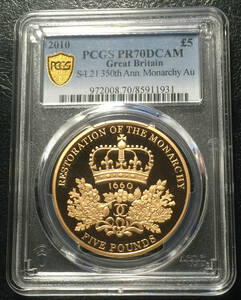 イギリス 2010年 5ポンド 金貨 王政復古350周年記念 PCGS PR70DCAM 最高鑑定