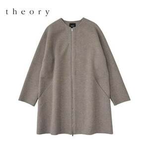 NC832さ@ Theory 美品 極上カシミア混 ノーカラー ロングコート リバーコート レディース Mサイズ 1.2