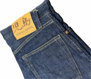 児島ジーンズ KOJIMA GENES 岡山 児島産 15oz セルビッチ ストレート ジップフライ パンツ デニム ボトムス ジーンズ 国産 日本製 