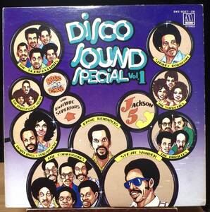 【VBS160】V.A.「Disco Sound Special Vol.1 (ディスコ・サウンド・スペシャル Vol.1)」(2LP), 75 JPN Comp. ★ファンク/ディスコ/ソウル