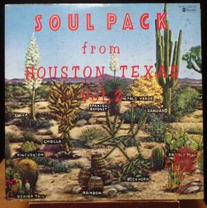 【VBS103】V.A.「Soul Pack From Houston, Texas Vol.2 (ソウル・コレクション Vol.1)」, 78 JPN mono Compilation ★ソウル