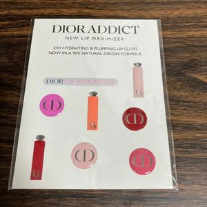 非売品　Dior ADDICT NEW LIP MAXIMIZER シール