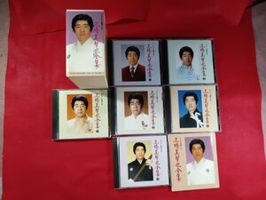 三橋美智也　全集　CD6枚組 　昭和歌謡曲