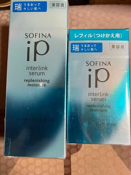 ソフィーナiP インターリンク セラム