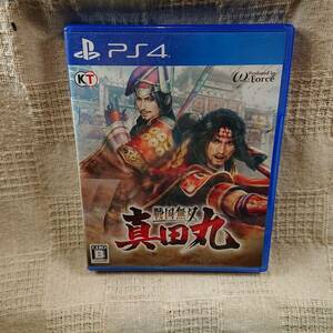  beautiful goods [Ah] PS4 Play Station 4 Samurai Warriors genuine rice field circle non-standard-sized mail 250 jpy shipping 