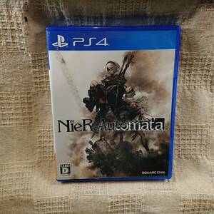  beautiful goods [Ah] PS4 Play Station 4 knee a AT ta non-standard-sized mail 250 jpy shipping 