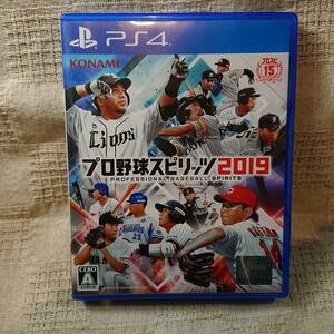 美品[Ah] PS4 Play Station 4 　プロ野球スピリッツ 2019　定形外郵便250円発送