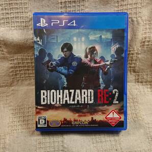 美品[Ah] PS4 Play Station 4  BIOHAZARD バイオハザード RE:2  定形外郵便250円発送の画像1