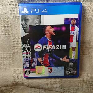 美品[Af] PS4 Play Station 4 　FIFA21 　定形外郵便250円発送①