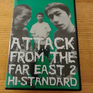 DVD ATTACK FROM THE FAR EAST 2 HI-STANDARD ハイスタンダードの画像1