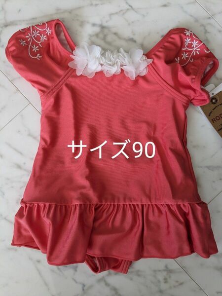 【新品タグ付き】ベビー女の子　ワンピース水着　サイズ90