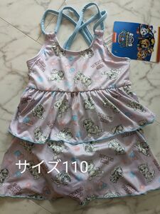 【新品タグ付き】キッズ　ワンピース水着　パウパトロール　女の子　サイズ110