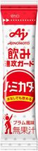 味の素 ノ・ミカタ プラム風味 60本入箱 アミノ酸 アラニン 水なし おいしい しじみ160粒相当のアミノ酸_画像9