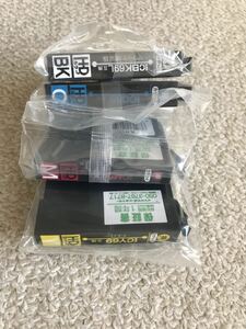 在庫4 EPSON 互換インク　69 プリンター　インク　カートリッジ　4色セット