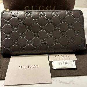 グッチ　GUCCI 財布　長財布　シマレザー　L字ファスナー メンズ　