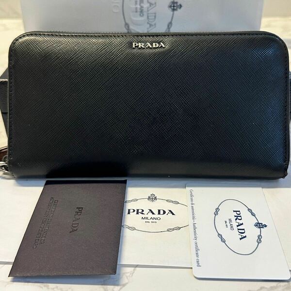 プラダ　PRADA 財布　長財布　サフィアーノ　ラウンドファスナー　メンズ　