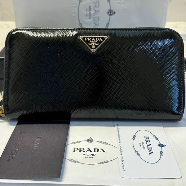 プラダ　PRADA 財布　長財布　サフィアーノ　ロゴ金具　ラウンドファスナー　レディース　