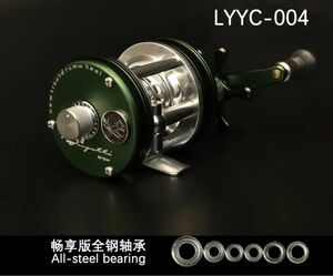 LYYC-004 ベイトフィネス　左巻